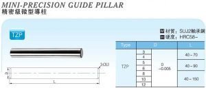 Mini-Precision-Guide-Pillar